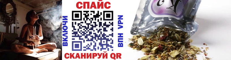 сколько стоит  Апшеронск  MEGA ССЫЛКА  БУТИРАТ 99% 
