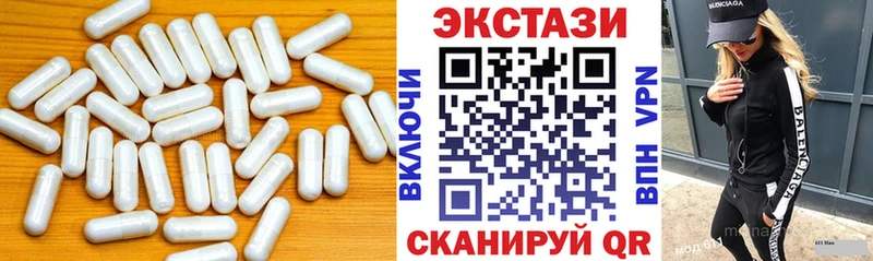наркотики  Апшеронск  KRAKEN ссылка  Экстази Дубай 