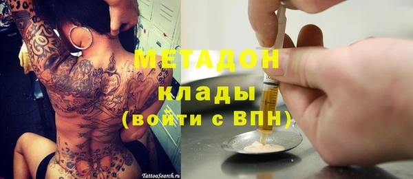 герыч Алексин
