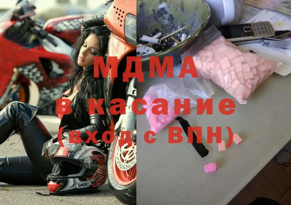 марки nbome Алексеевка