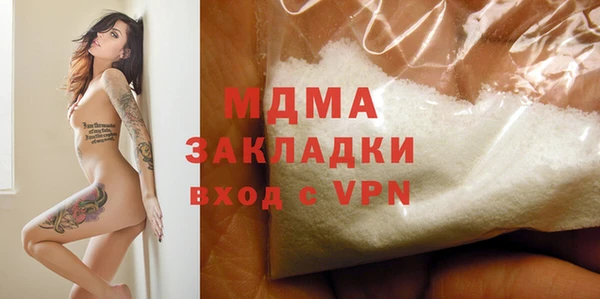 соль ск Алзамай