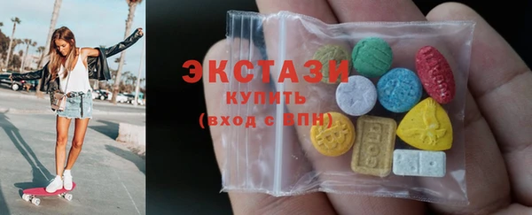 соль ск Алзамай