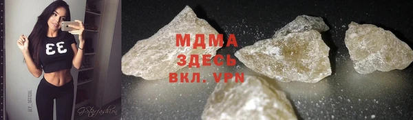соль ск Алзамай