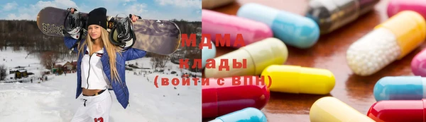 соль ск Алзамай