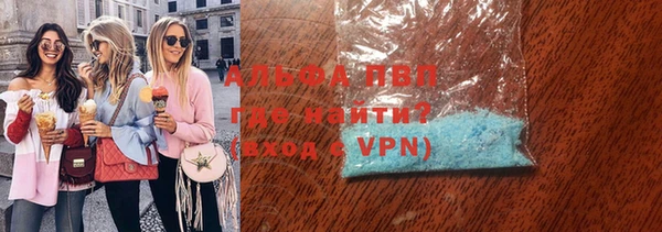 соль ск Алзамай