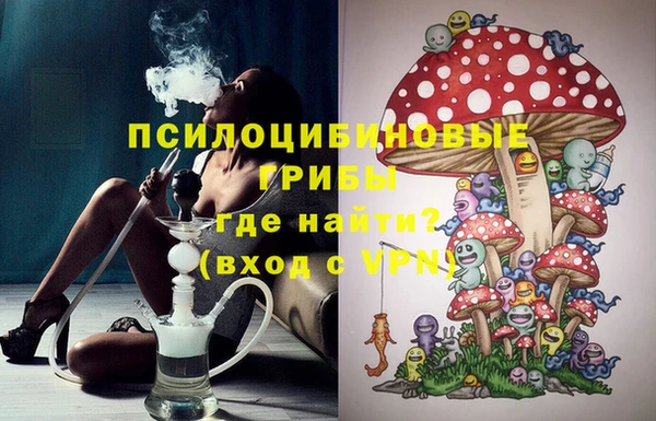 COCAINE Остров