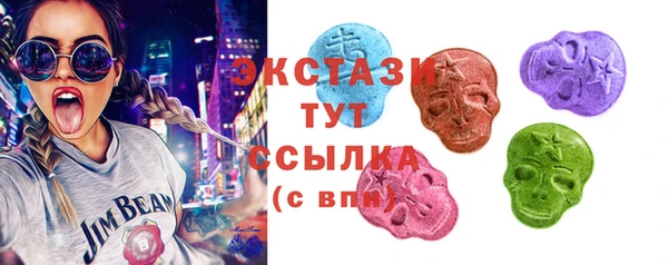марки nbome Алексеевка